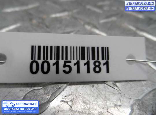 Блок управления печкой на Nissan Primera (P11)