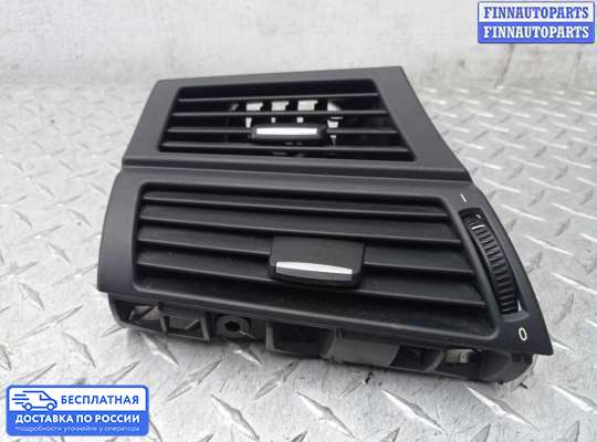 Дефлектор обдува салона на BMW X6 (E71)