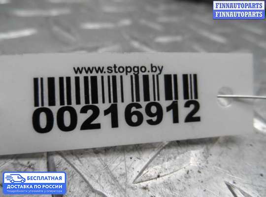 Катушка зажигания на Hyundai Santa Fe I (SM, Classic +ТАГАЗ)