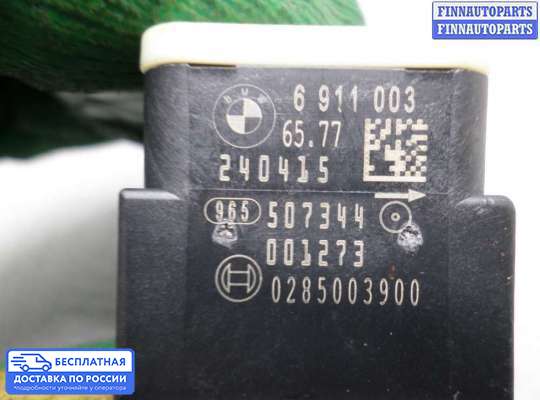 Датчик удара (Airbag) на BMW X1 (E84)
