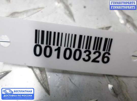 Аудиотехника на Chrysler 300M
