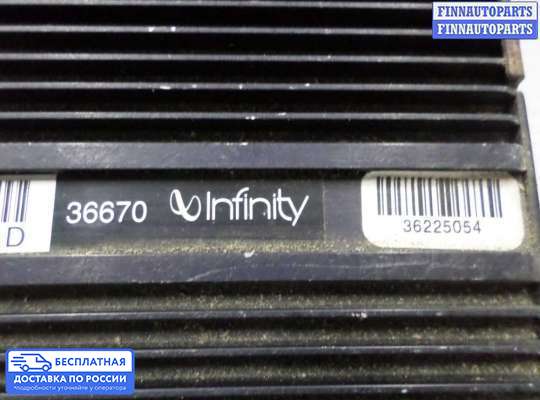 Аудиотехника на Chrysler 300M