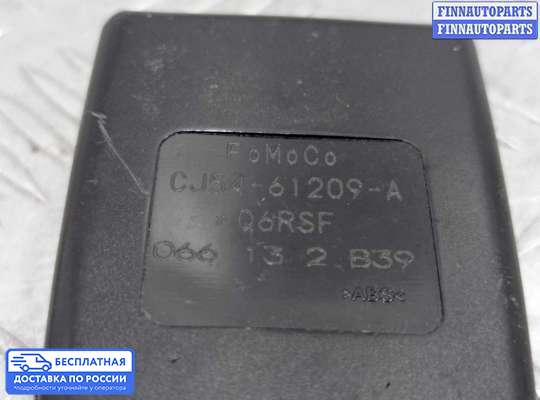 Пиропатрон (замок) ремня безопасности на Ford Kuga II / Escape III