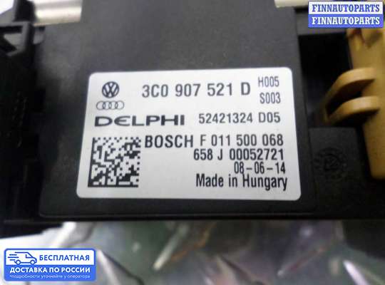 Резистор (сопротивление) отопителя на Audi Q7 (4L)