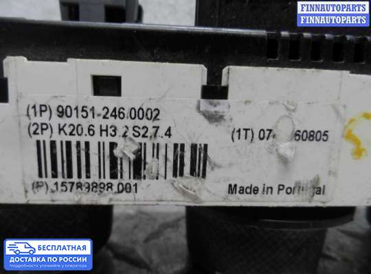 Блок управления печкой на Hummer H3