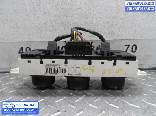 Блок управления печкой на Hummer H3