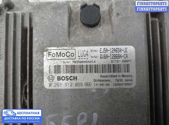 ЭБУ ДВС (блок управления двигателем) на Ford Kuga II