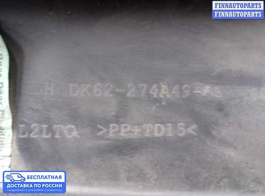 Молдинг на Range Rover Sport II (L494)