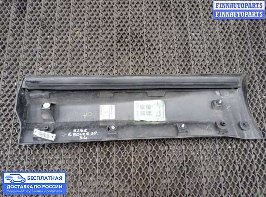 Молдинг на Range Rover Sport II (L494)