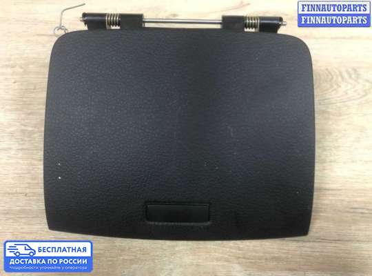 Бардачок (вещевой ящик) на Volkswagen Touareg II (7P)