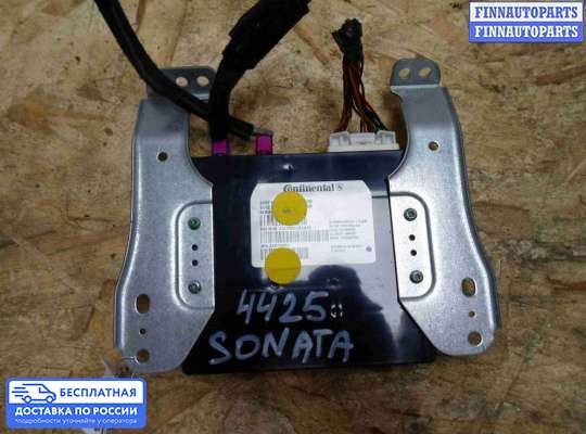 ЭБУ прочее на Hyundai Sonata VI (YF)