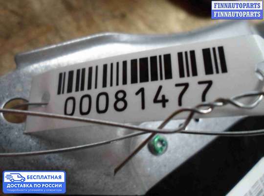 ЭБУ прочее на Hyundai Sonata VI (YF)