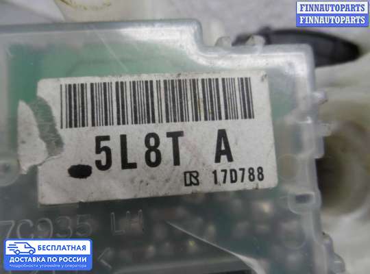 Подрулевой переключатель на Ford Escape