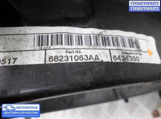 ЭБУ салона (Блок комфорта) на Jeep Grand Cherokee IV (WK2)