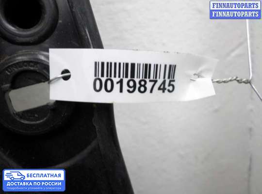 ЭБУ салона (Блок комфорта) на Jeep Grand Cherokee IV (WK2)