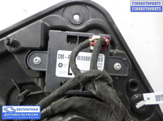 ЭБУ салона (Блок комфорта) на Jeep Grand Cherokee IV (WK2)