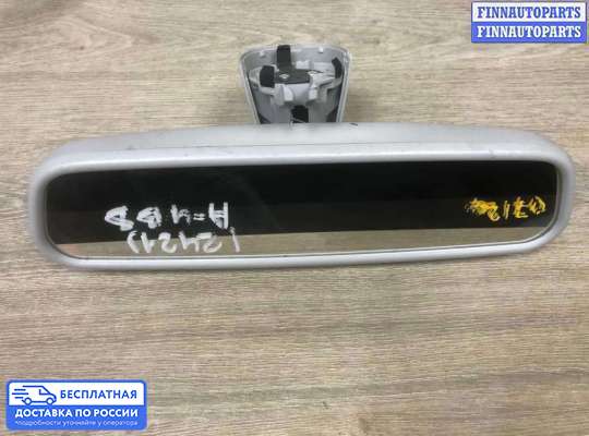 Зеркало салонное на Audi A4 (8K, B8)