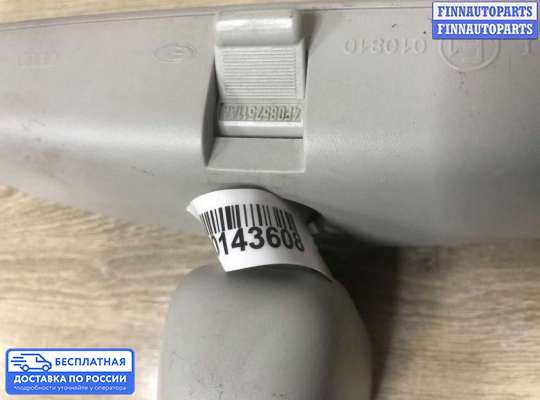 Зеркало салонное на Audi A4 (8K, B8)