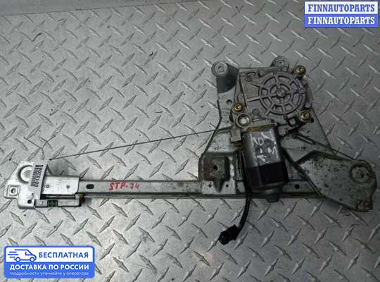 Стеклоподъемник электрический на Audi 100 (4A, C4)