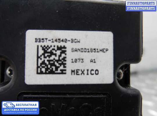 Блок управления стеклоподъёмниками на Ford Explorer V (U502)