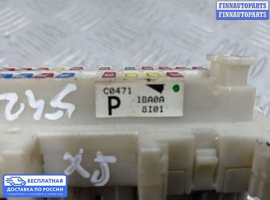 Блок предохранителей на Infiniti FX II / QX70 (S51)