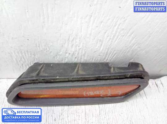 Поворотник передний на Mazda CX-7