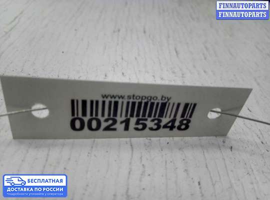 Поворотник передний на Mazda CX-7