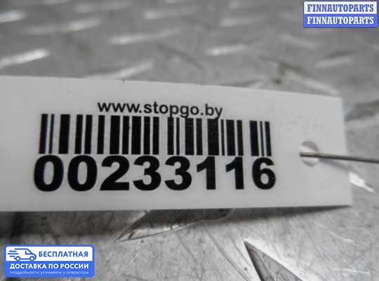 Датчик удара (Airbag) на Toyota Camry XV40
