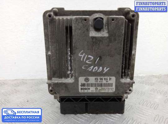 ЭБУ ДВС (блок управления двигателем) на Volkswagen Caddy III (2K)