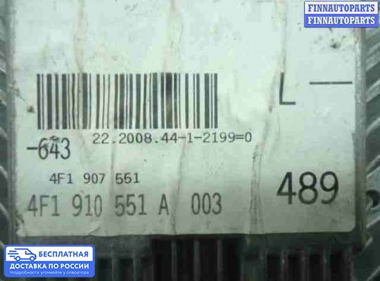ЭБУ ДВС (блок управления двигателем) на Audi A6 (C6)