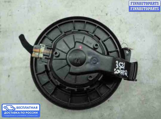 Мотор отопителя на Hyundai Sonata VI (YF)