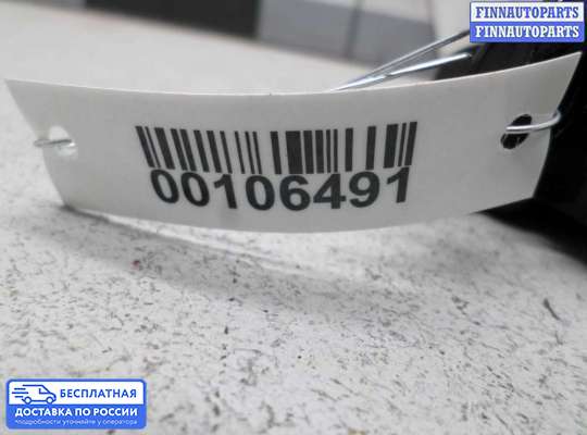 Замок багажника на BMW X1 (E84)