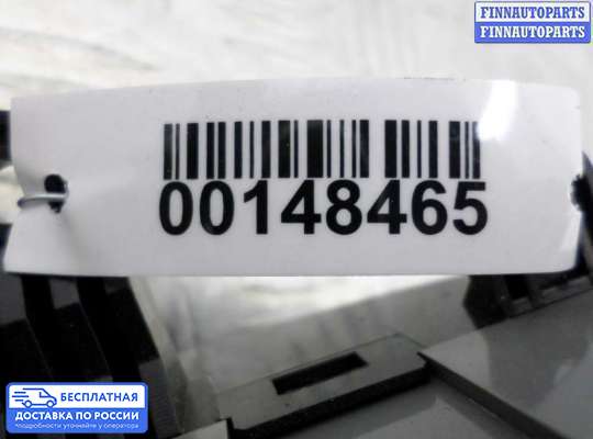 Блок управления печкой на Hyundai Sonata V (NF)