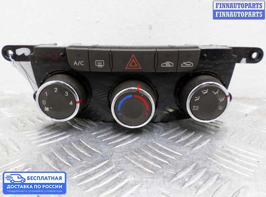 Блок управления печкой на Hyundai Sonata V (NF)