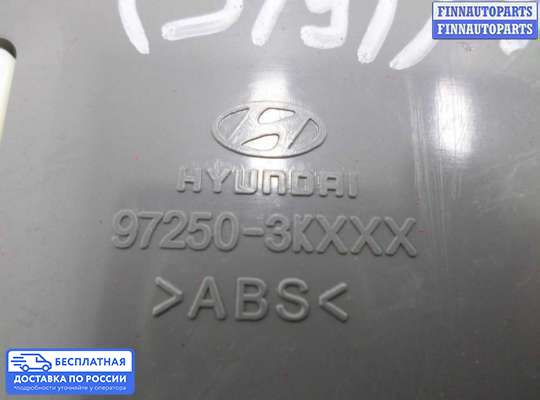 Блок управления печкой на Hyundai Sonata V (NF)