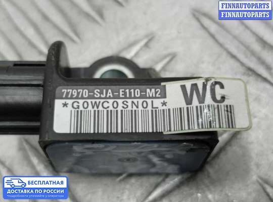 Датчик удара (Airbag) на Acura MDX (YD2)