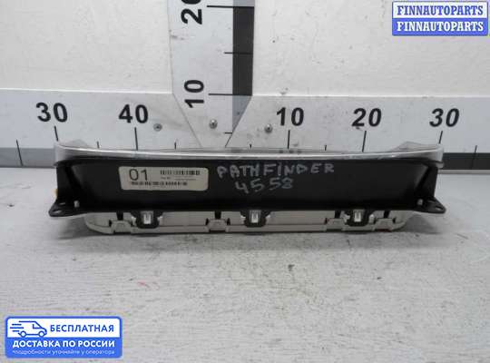 Щиток приборов на Nissan Pathfinder III (R51)