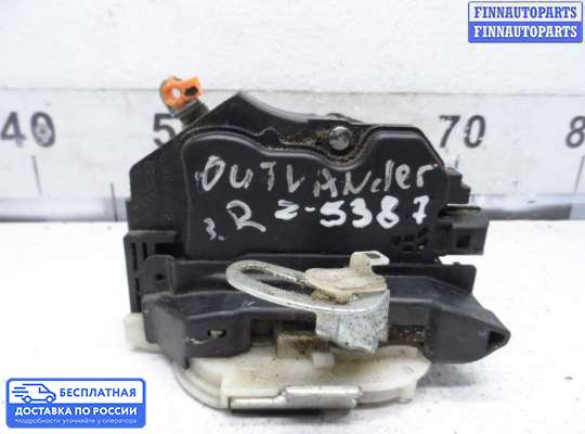 Замок боковой двери на Mitsubishi Outlander I (CU)