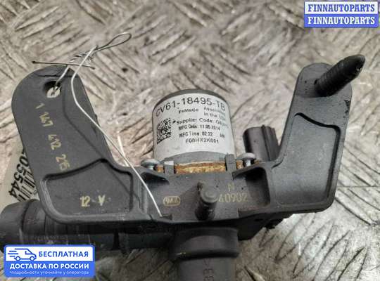Клапан отопителя (кран печки) на Ford Kuga II / Escape III