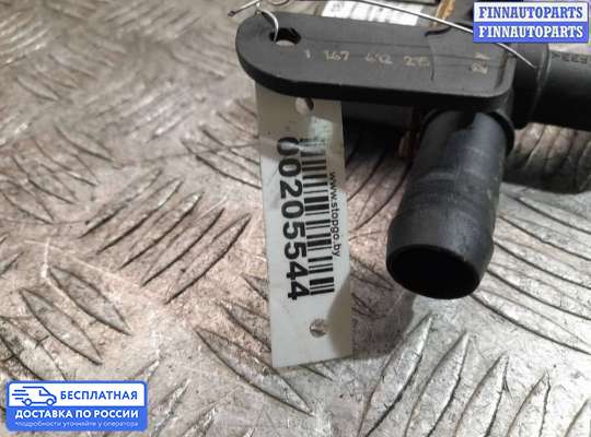 Клапан отопителя (кран печки) на Ford Kuga II / Escape III