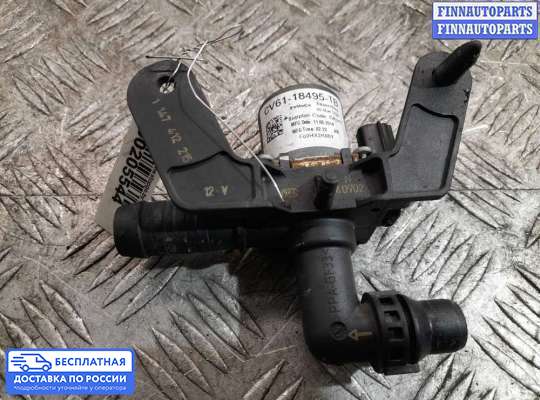 Клапан отопителя (кран печки) на Ford Kuga II / Escape III
