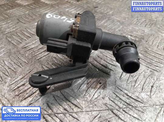 Клапан отопителя (кран печки) на Ford Kuga II / Escape III