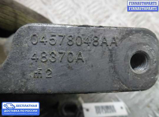 Кронштейн ДВС (лапа) на Chrysler 300C I (LX)