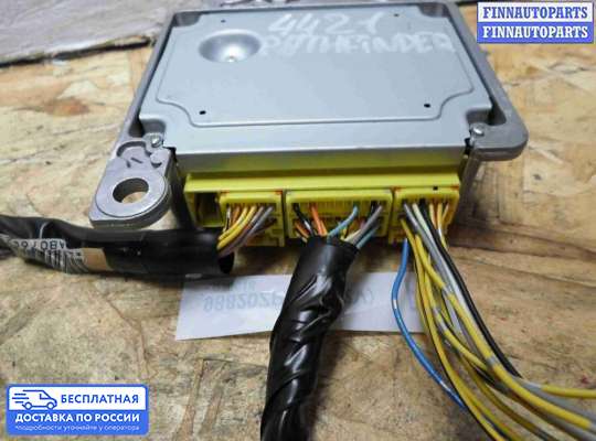 ЭБУ AIRBAG (электронный блок управления подушками безопасности) на Nissan Pathfinder III (R51)