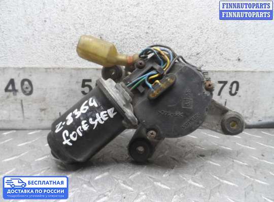 Моторчик дворников (стеклоочистителя) на Subaru Forester I (SF)