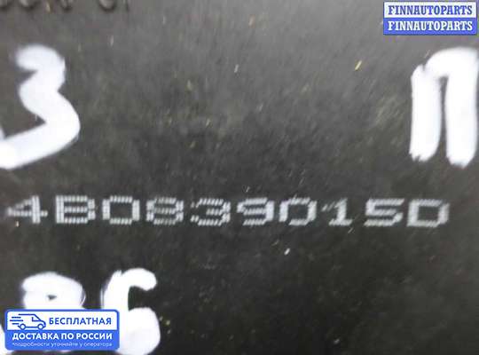 Замок боковой двери на Audi A4 (8E/8H, B6)