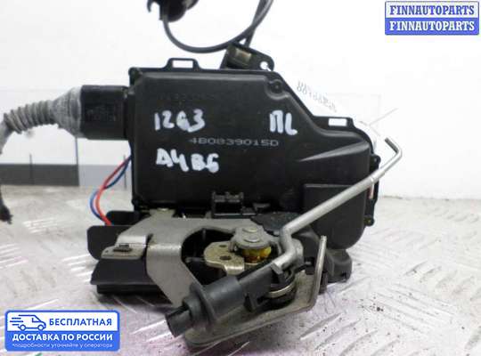 Замок боковой двери на Audi A4 (8E/8H, B6)
