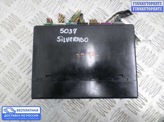 ЭБУ салона (Блок комфорта) на Chevrolet Silverado II  / GMC Sierra II (GMT 900)