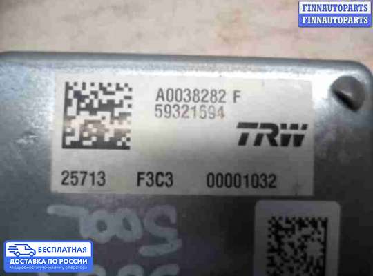 ЭБУ прочее на Fiat 500L