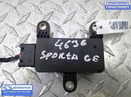 Датчик прочий на Kia Sportage III (SL)